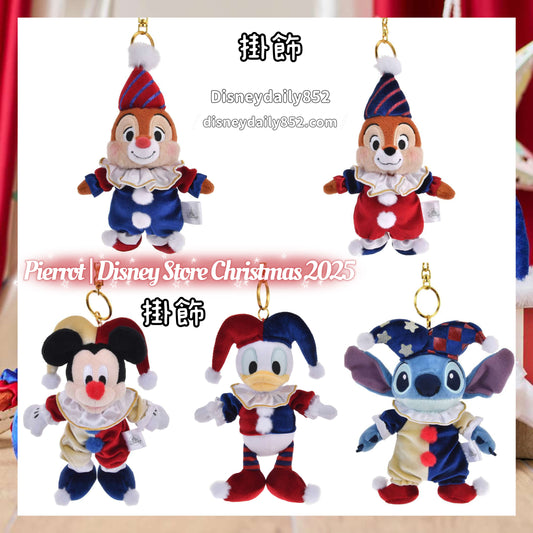Chip/ Dale/ Donald/ Stitch/ Mickey 掛飾  - Pierrot| Disney Store Christmas 2025