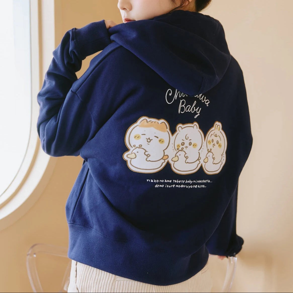 Chiikawa Baby 第2彈｜連帽Zip外套｜小可愛 ちいかわ