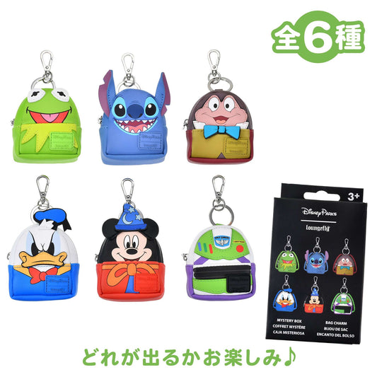 盲抽Loungefly Pouch