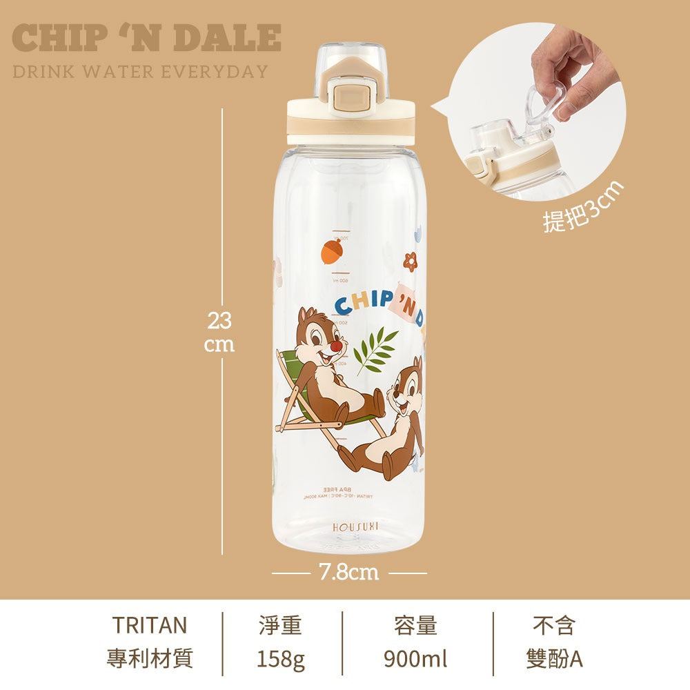 台灣 Chip & Dale 彈蓋水樽 900ml