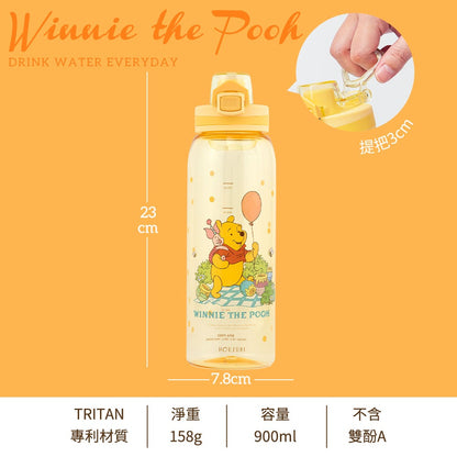 台灣 Pooh & Piglet 彈蓋水樽 900ml