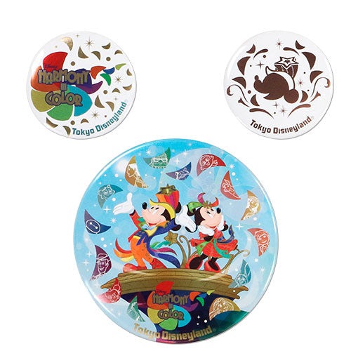 Pin set Disney Harmony in Color