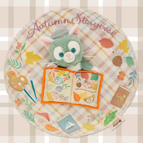 Gelatoni Cushion Autumn Story Book