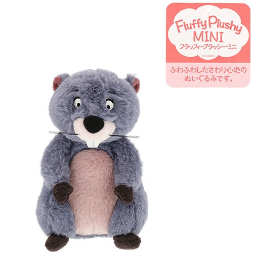 Pooh and Friends 公仔 Fluffy Plushy Mini