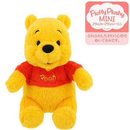 Pooh and Friends 公仔 Fluffy Plushy Mini