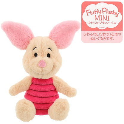 Pooh and Friends 公仔 Fluffy Plushy Mini