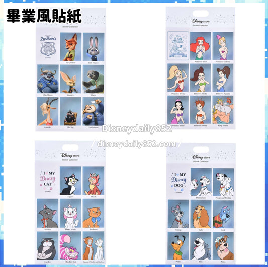 Zootopia/ Princess/ Disney Cats/ Disney Dogs｜畢業風貼紙