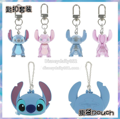 匙扣套裝/ 掛袋Pouch - DisneyLand 園區 Stitch