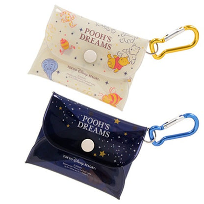 Multi Pouch Set Pooh’s Dreams