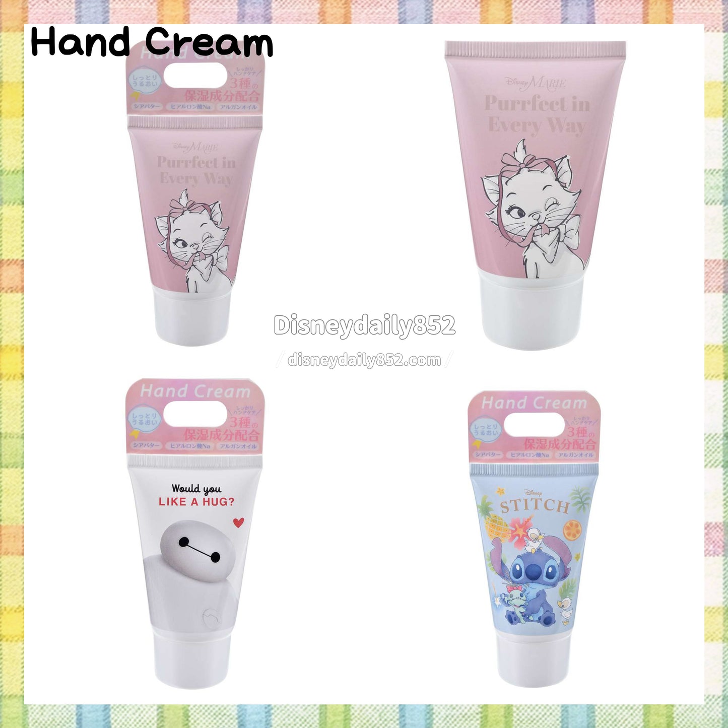 Baymax/Stitch/ Marie Hand Cream Disney Skin Care