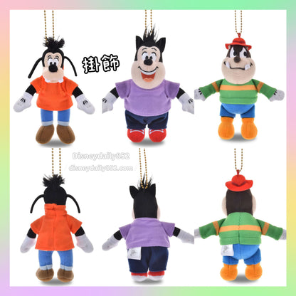 Max/ Pete/ 紫色衫 掛飾 - Mini Japan Style