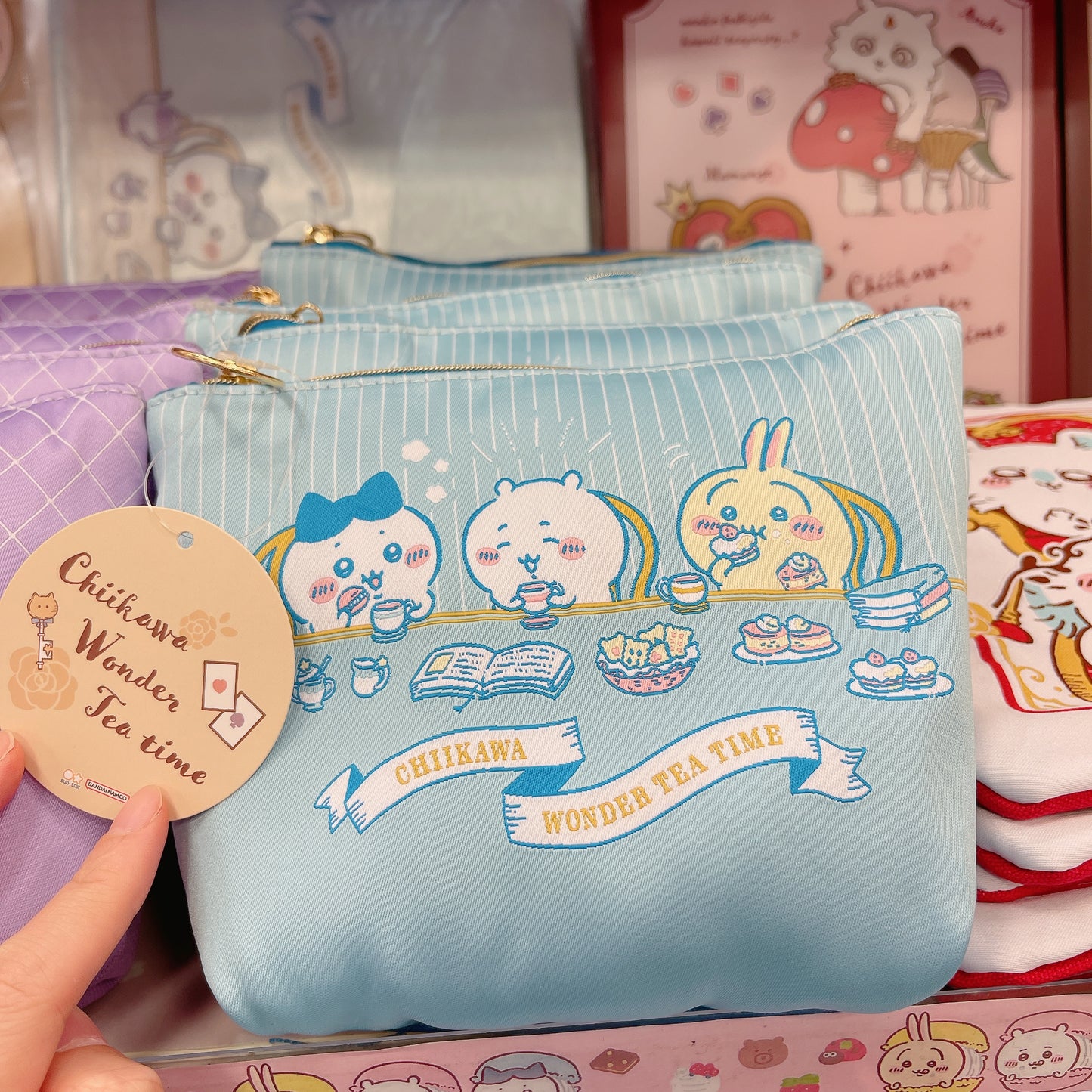 Chiikawa Pouch*藍 Wonder Tea Time ちいかわ 小可愛