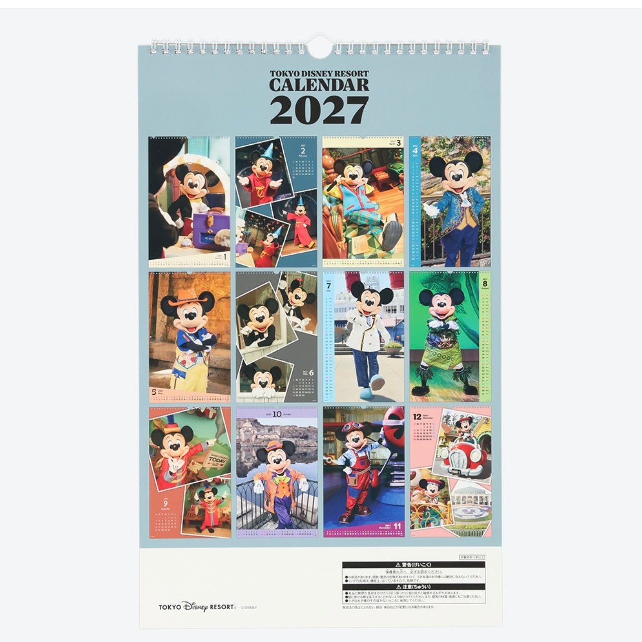 Disney Resort Mickey 掛牆月曆/ 坐枱月曆 Calendar 2027