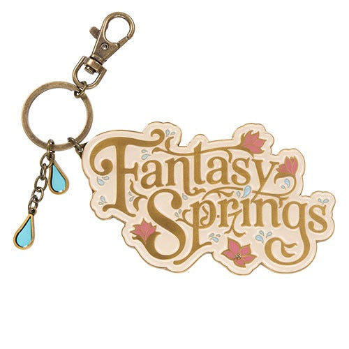 匙扣 Fantasy Springs
