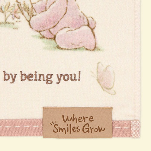 Where Smiles Grow - Duffy & Friends 毛巾