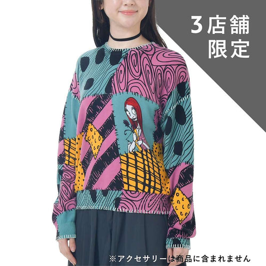 Sally 長袖冷衫  - TIM BURTON'S THE NIGHTMARE BEFORE CHRISTMAS