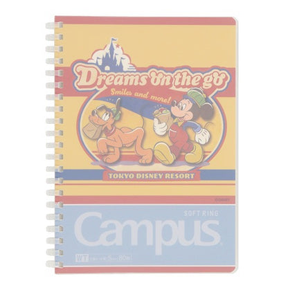 Campus 筆記簿 Dreams on the go