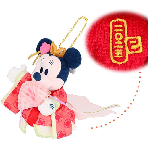 Minnie 和服公仔吊飾 蛇年正月新年系列