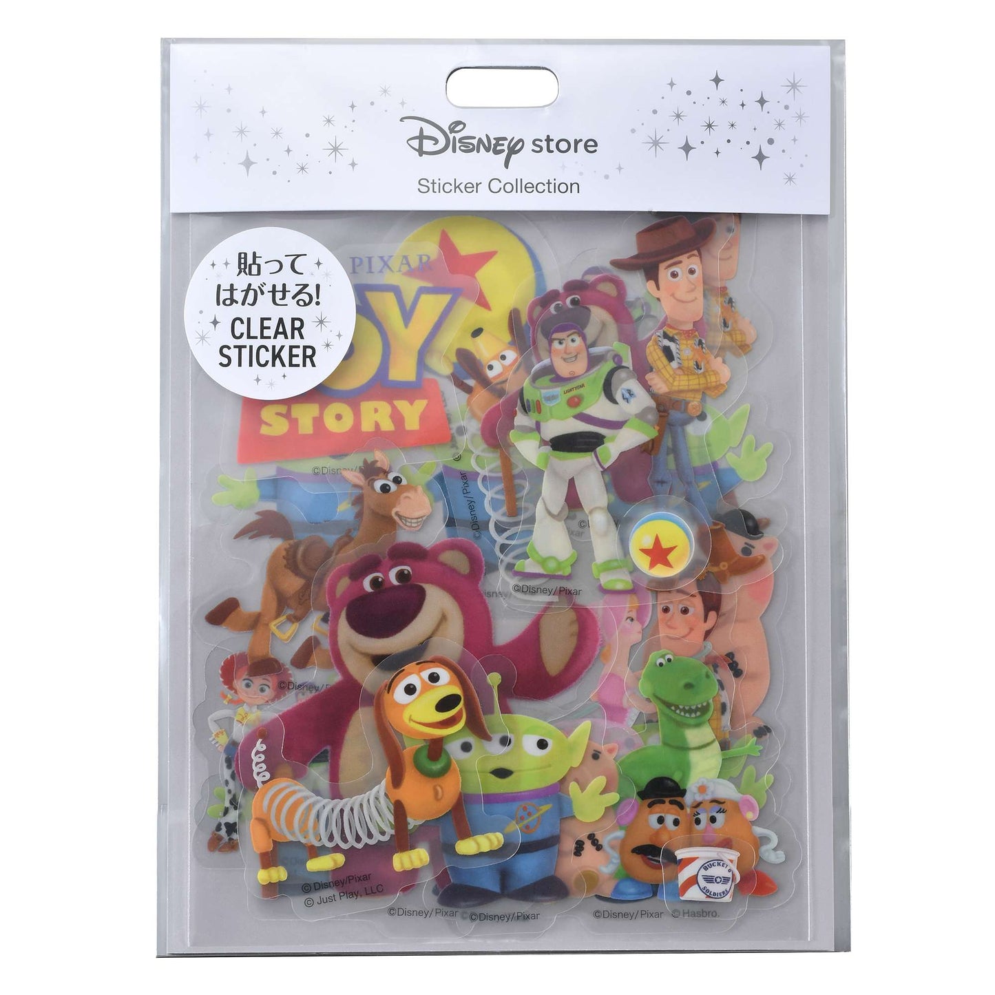 Toy Story/ Pixar Sticker Set