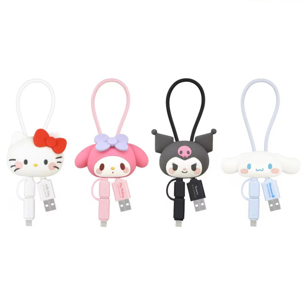 Kuromi/ Melody/ Kitty/ 玉桂狗  - Sanrio 系列 便携萬用充電線 (Lighting/ Type-C)