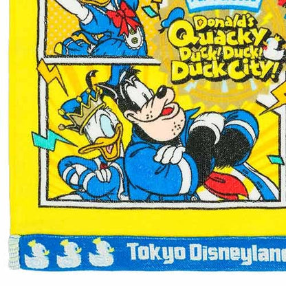 手巾 Donald's Quacky Duck City!