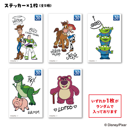 日本郵局 Toy Story 30周年限定 日本紀念郵票套裝