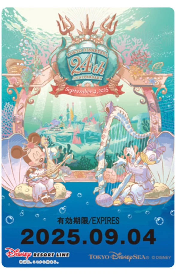 紀念車票 A 深藍色底 - Tokyo Dianeysea 24th Anniversary