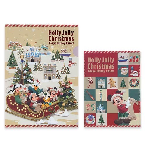 File Set Holly Jolly Christmas