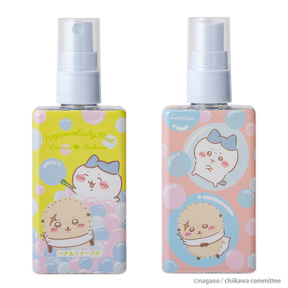 Lovisia x Chiikawa 限定 小可愛 雙面圖案香體噴霧 Body Mist ちいかわ