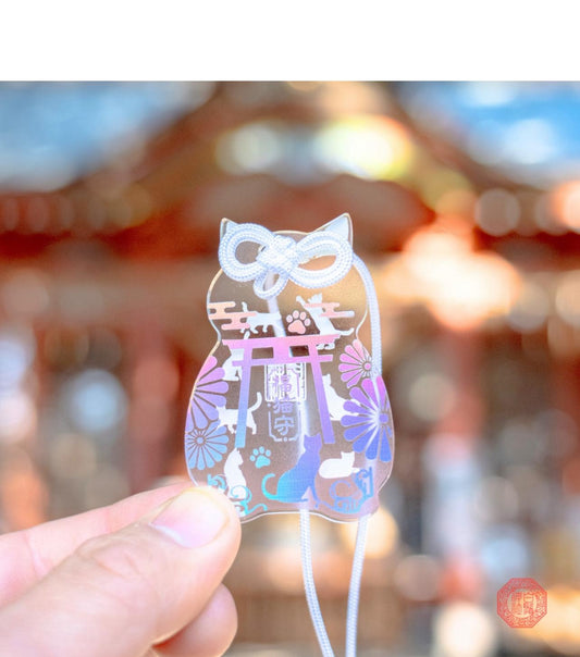 現貨 白鬚神社限定 - 七福猫守