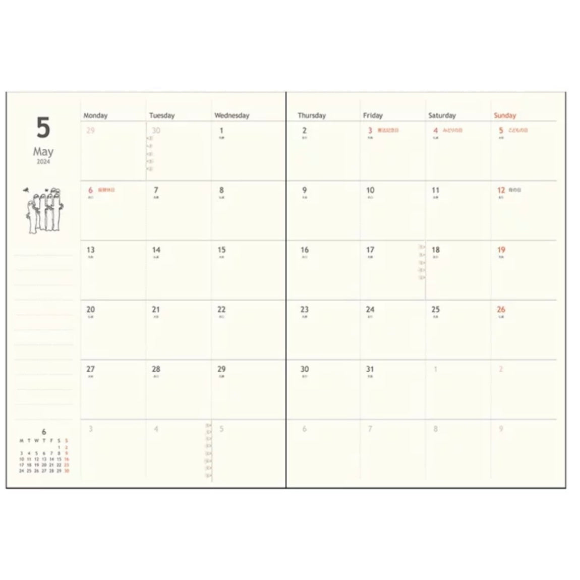 Moomin 呀美(紅色) B6 Schedule Book 2024