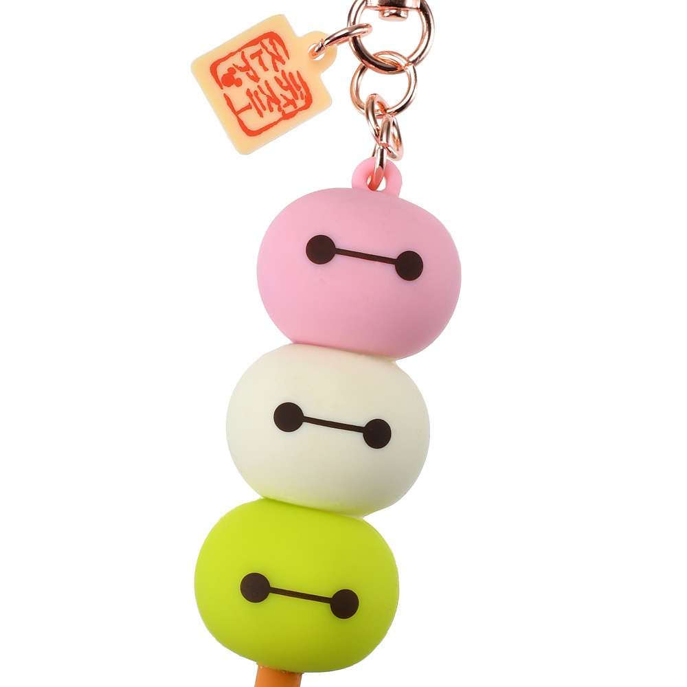 Baymax 丸子Keychain