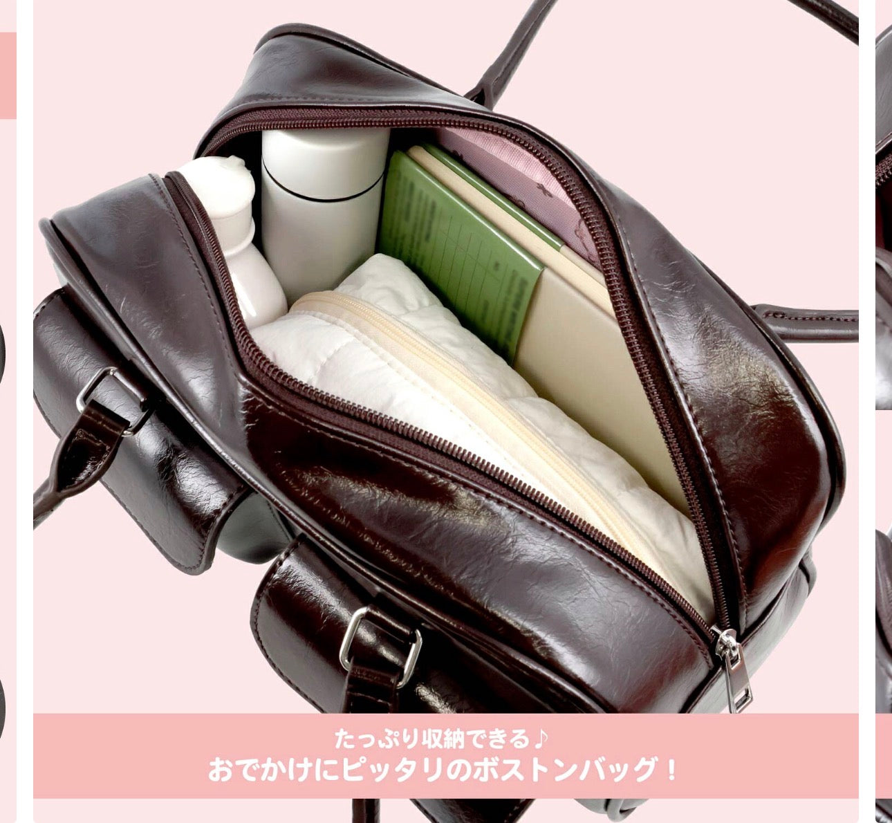 Chiikawa 小可愛 Boston Bag