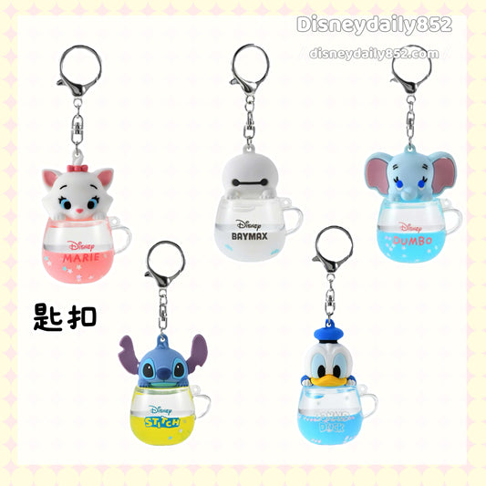 飲品匙扣 Marie/ Baymax/ Dumbo/ Stitch/ Donald