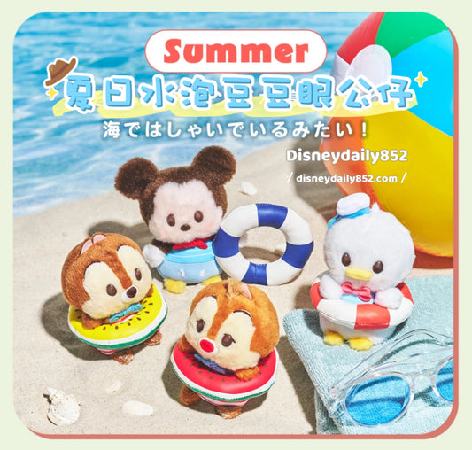 Mickey/ Donald/ Chip/ Dale 夏日水泡豆豆眼公仔 Summer