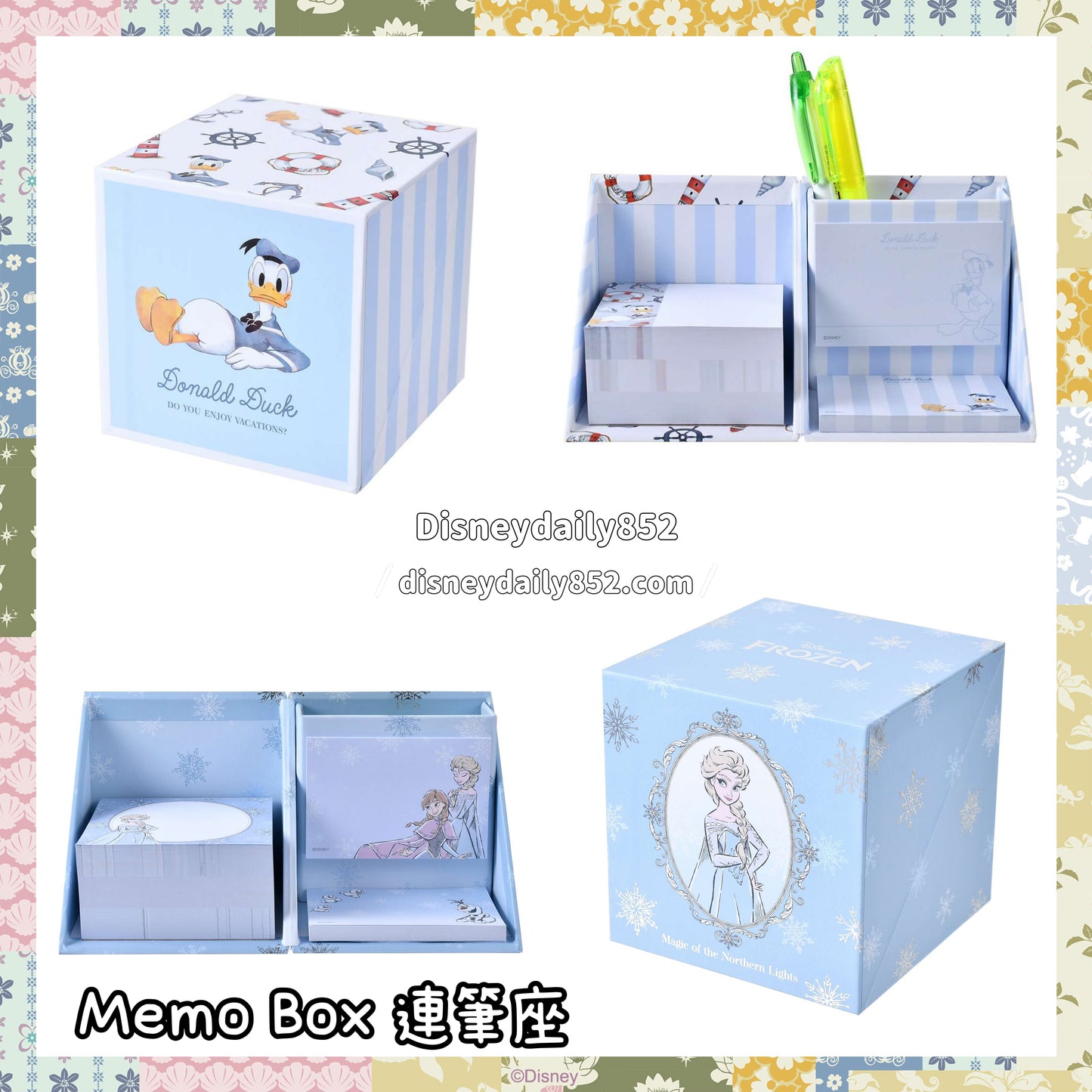 Donald/ Elsa Memo Box 連筆座