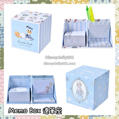 Donald/ Elsa Memo Box 連筆座