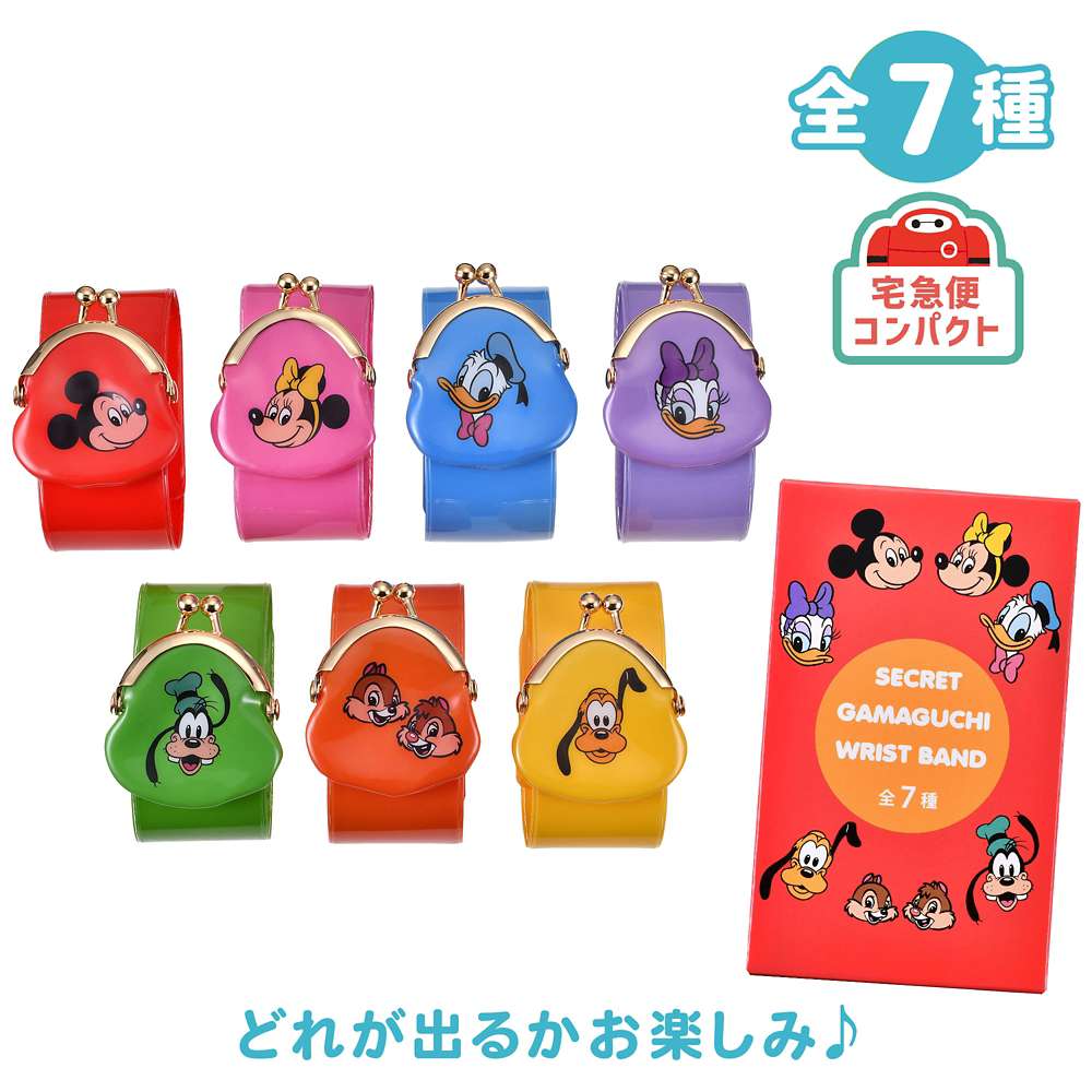 盲盒 Disney 口金包