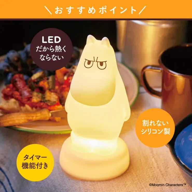 Moomin 小夜燈 Angry ver.