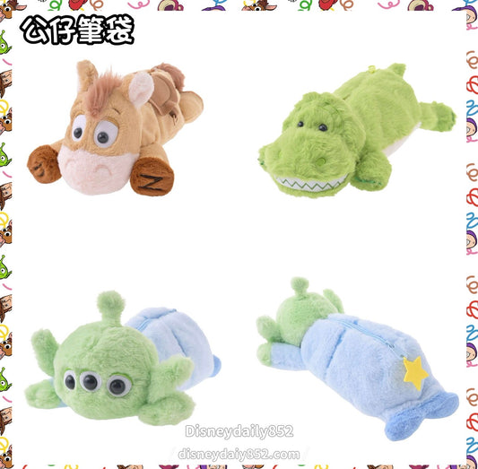 Bulleys/ 三眼仔/ Rex 公仔筆袋 | Toy Story 5