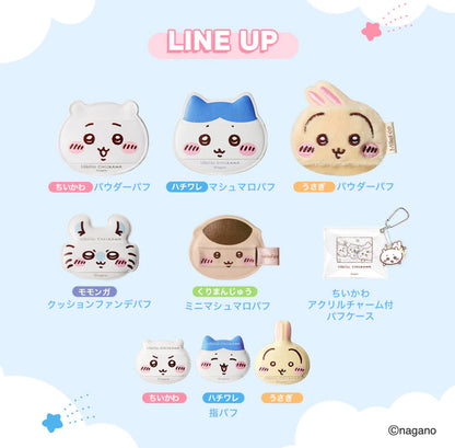 Millefee x Chiikawa 小可愛 限定粉樸Set ちいかわ