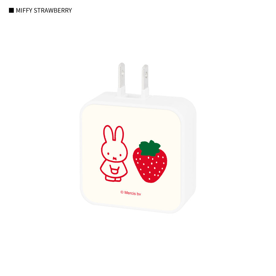 Miffy Strawberry 2腳日本用 USB / USB Type-C AC Adapter (旅行用)