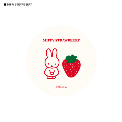 Miffy Strawberry USB Cable 收納盒