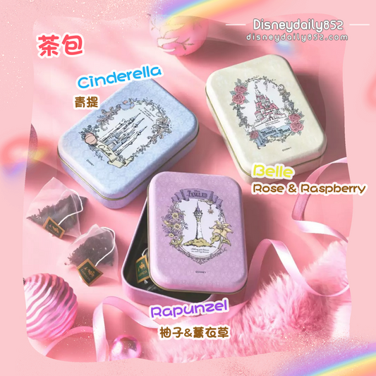 【LUPICIA】 茶葉 茶包 Cinderella/ Bell/ Rapunzel Disney Gift