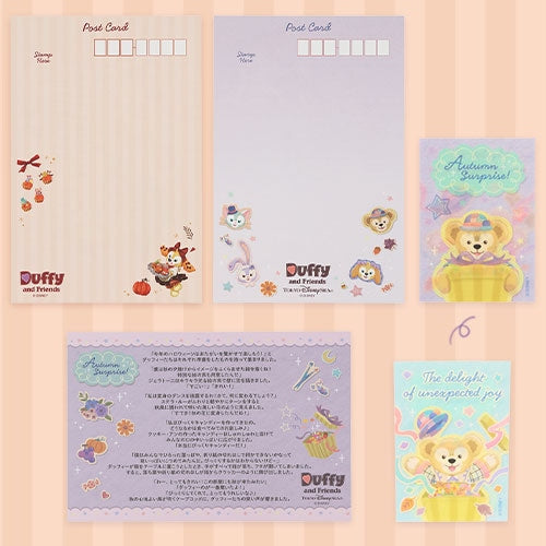 明信片貼紙套裝 | Duffy & Friends Hallween Sweet Surprise