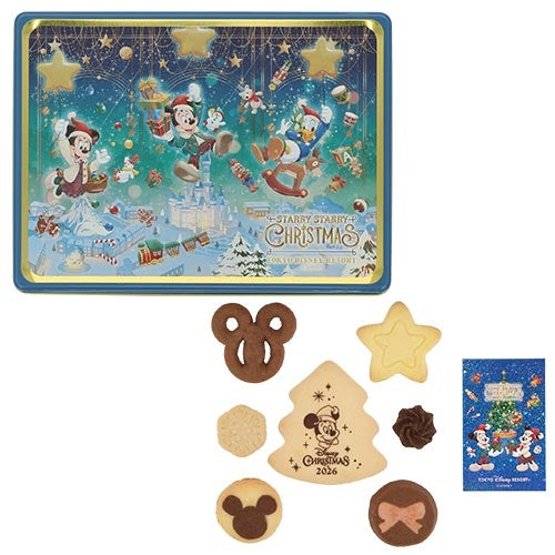 曲奇鐵罐 | Starry Starry Christmas