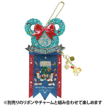 Badge Set *價格不包括Charm | Starry Starry Christmas