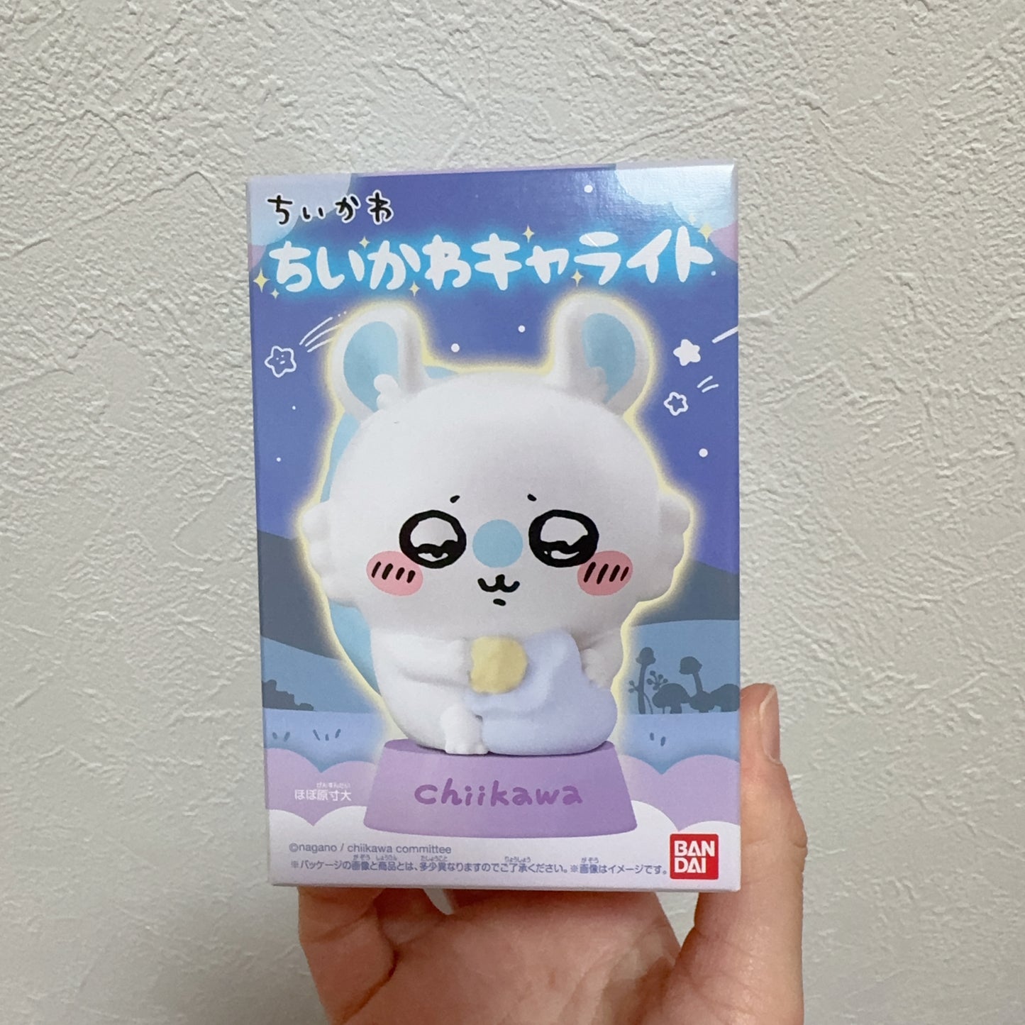 現貨 Chiikawa 小可愛小夜燈/ 迷你夜燈 ちいかわ