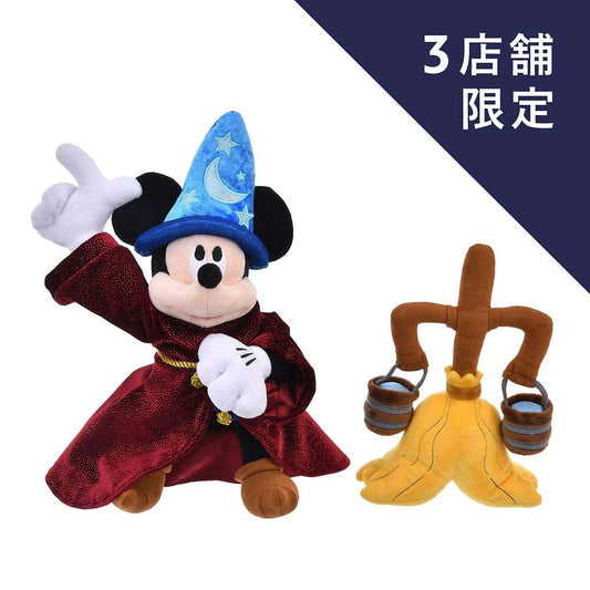 限定店 公仔套裝  | Disney Fantasia 85TH