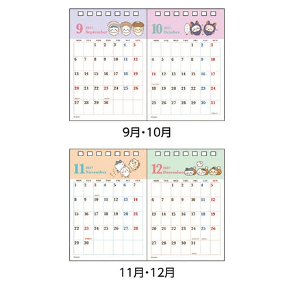Chiikawa| 小可愛 分頁座枱月曆 Calendar 2027
